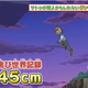 Illustration for article titled Ash from Pokémon Is Superhuman